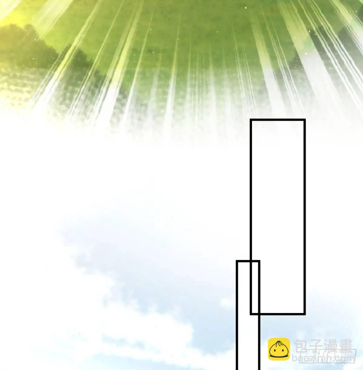 提亲35