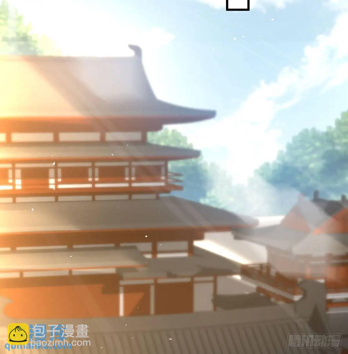 提亲36