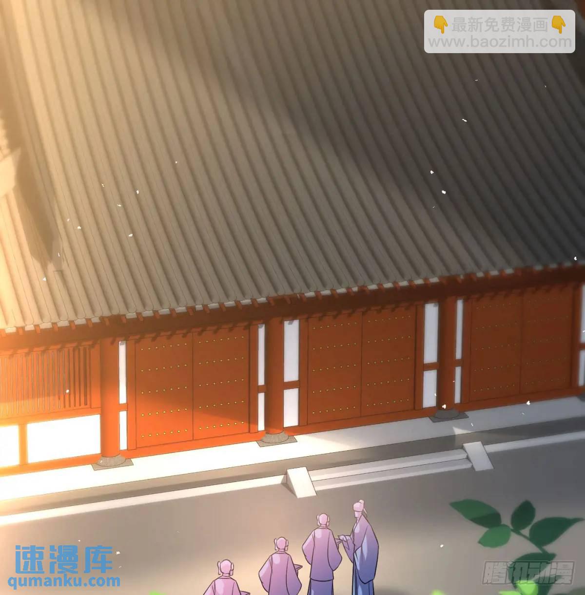 提亲37
