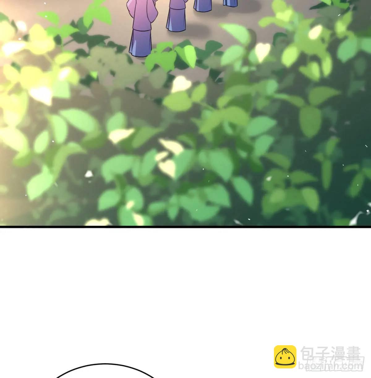 提亲38