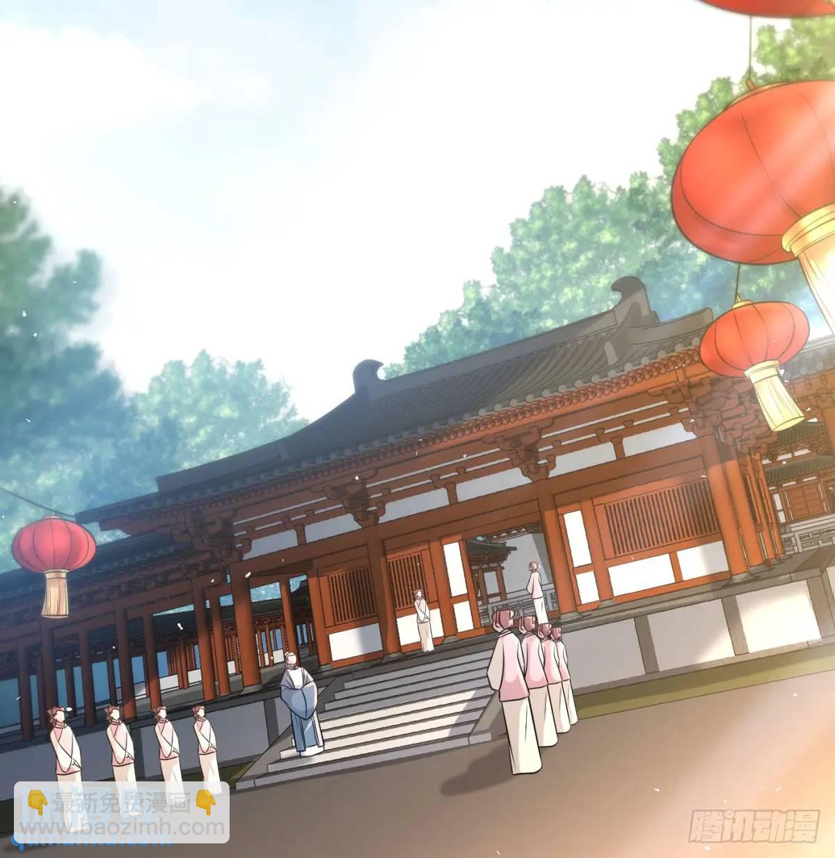 提亲5