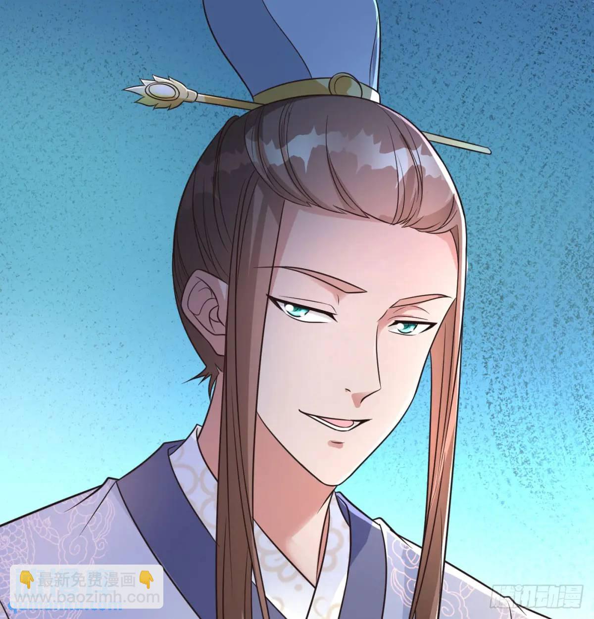 提亲55