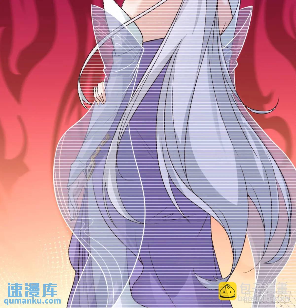 提亲59