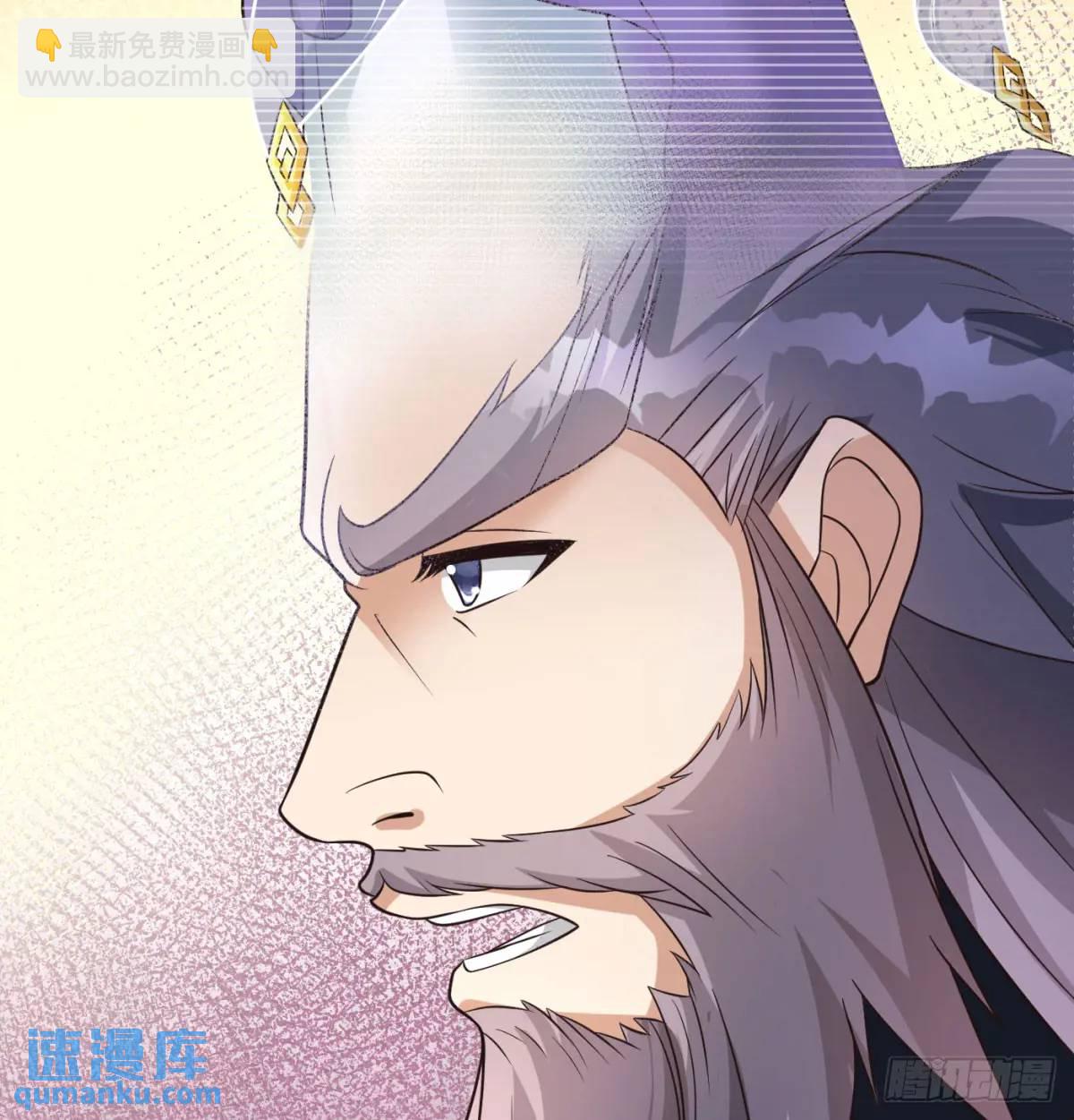 提亲60