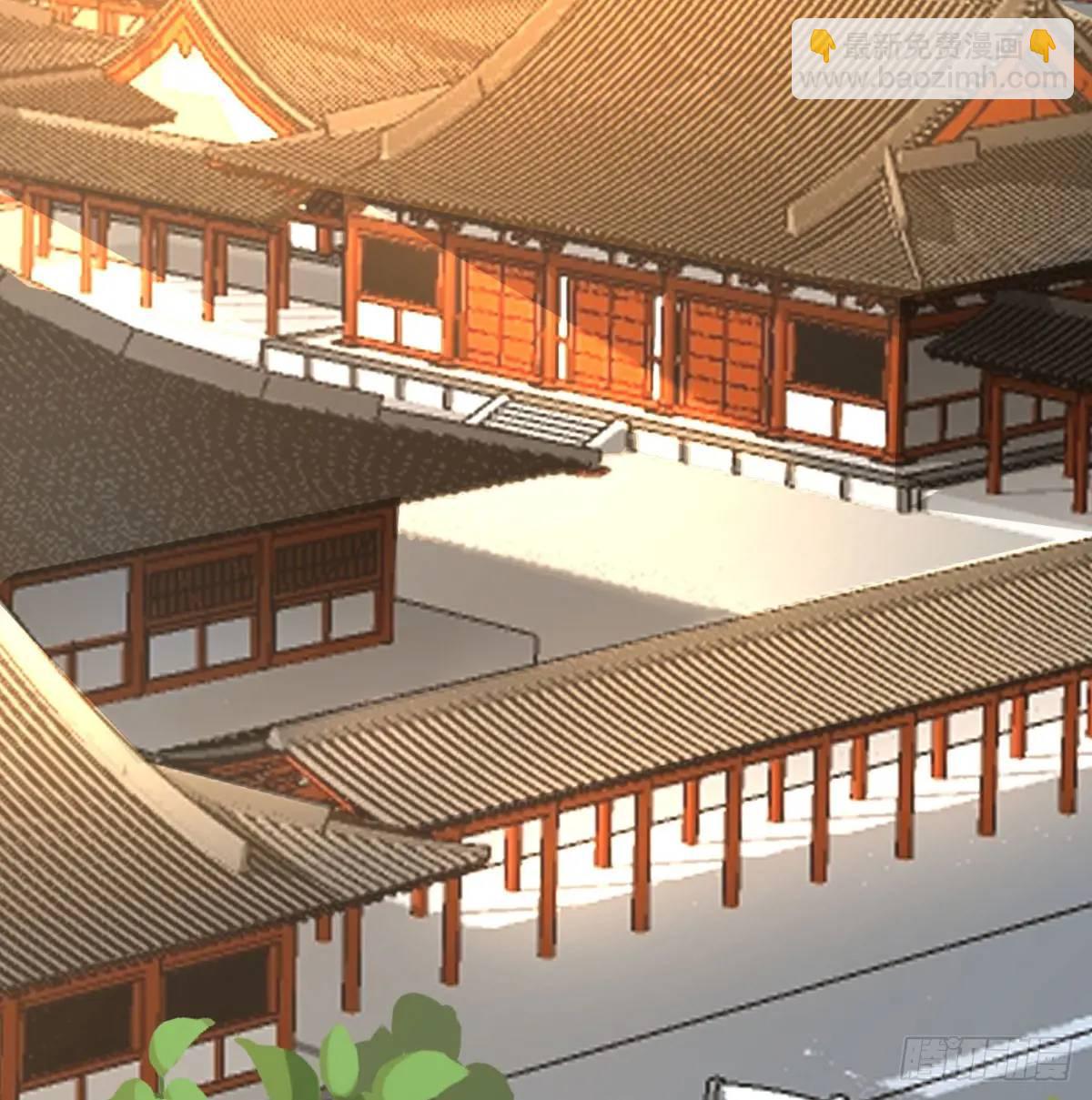 提亲79