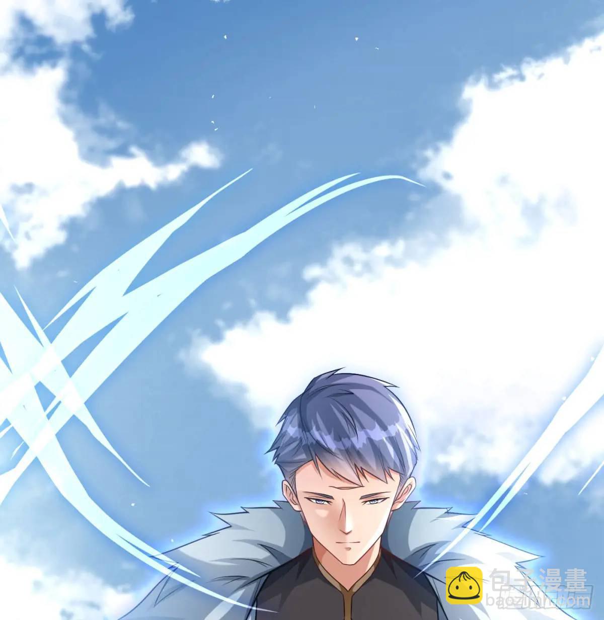 提亲8