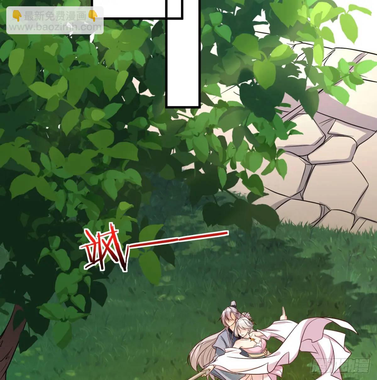 提亲82