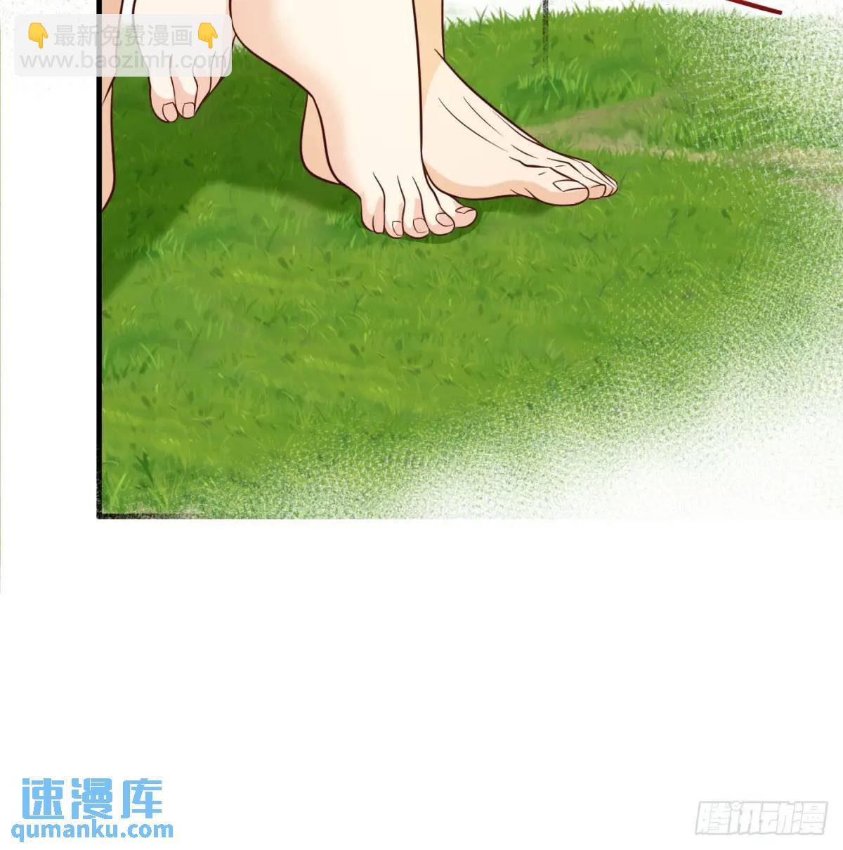 提亲85