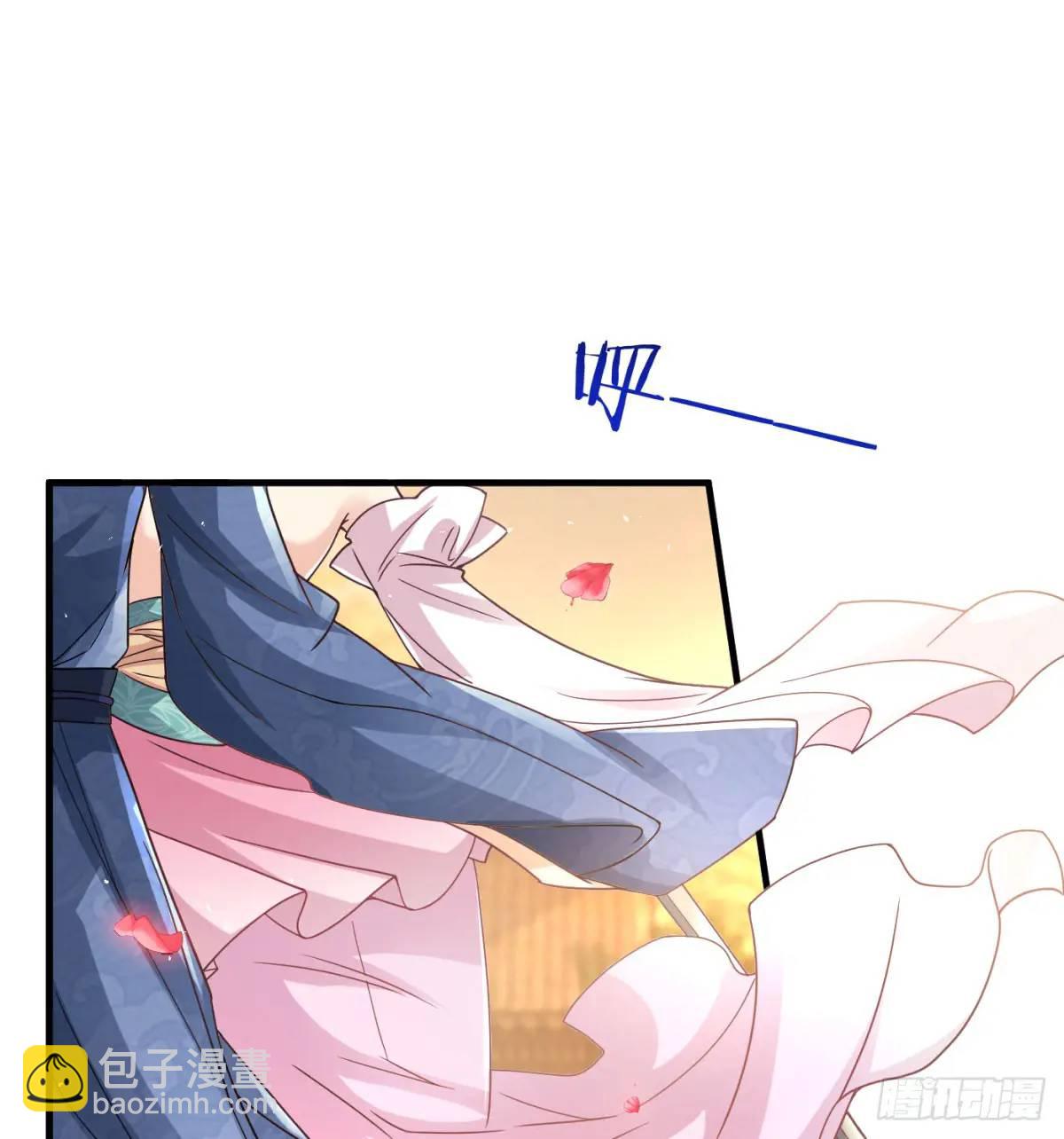 提亲86