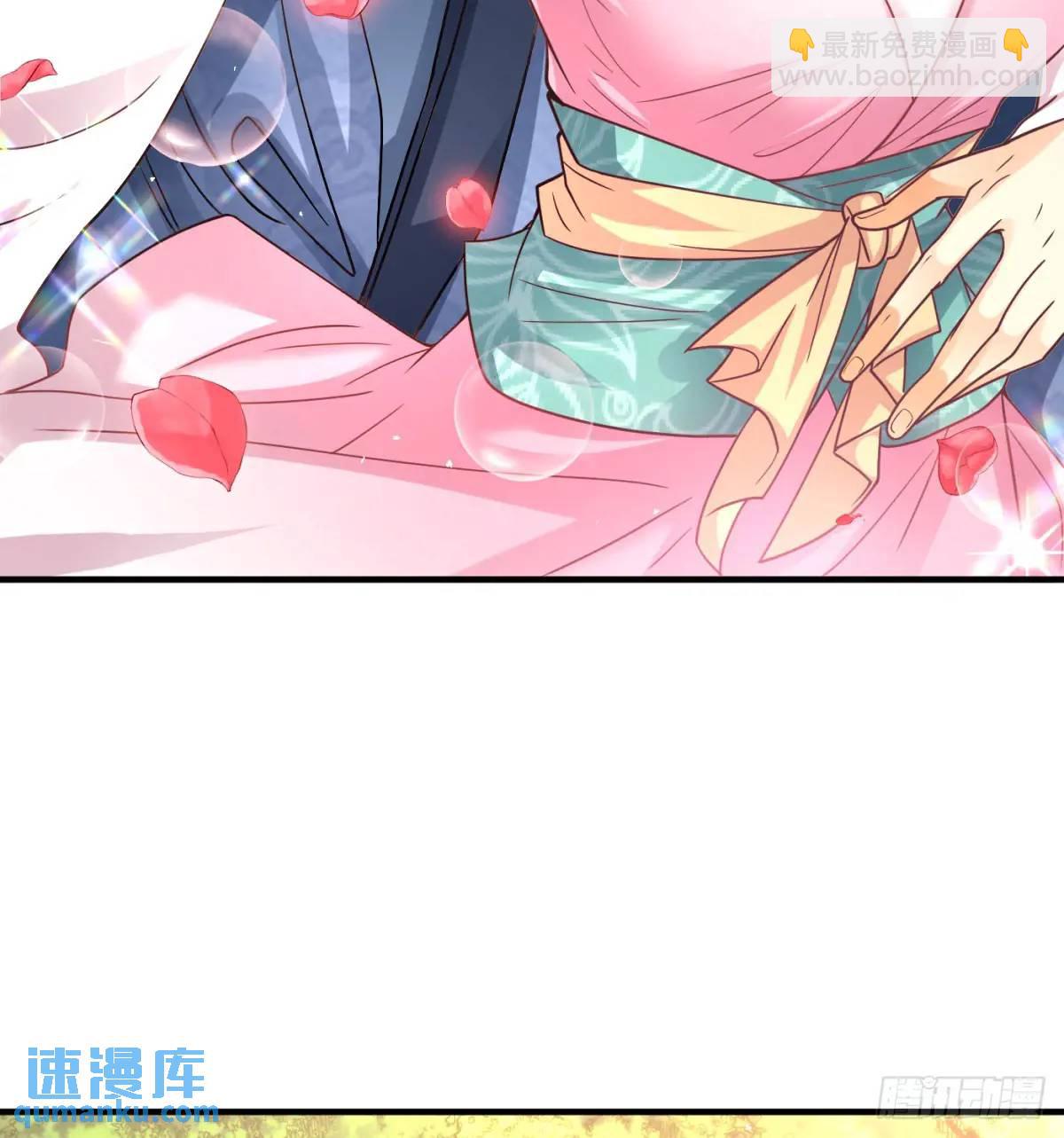 提亲89