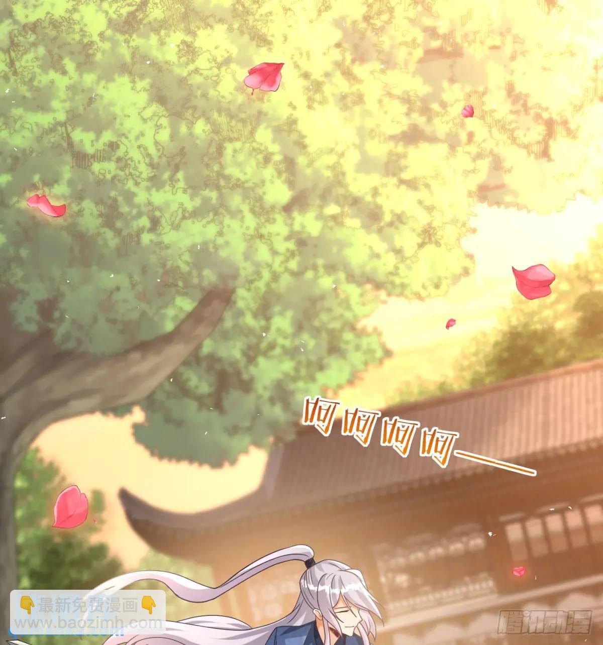 提亲90