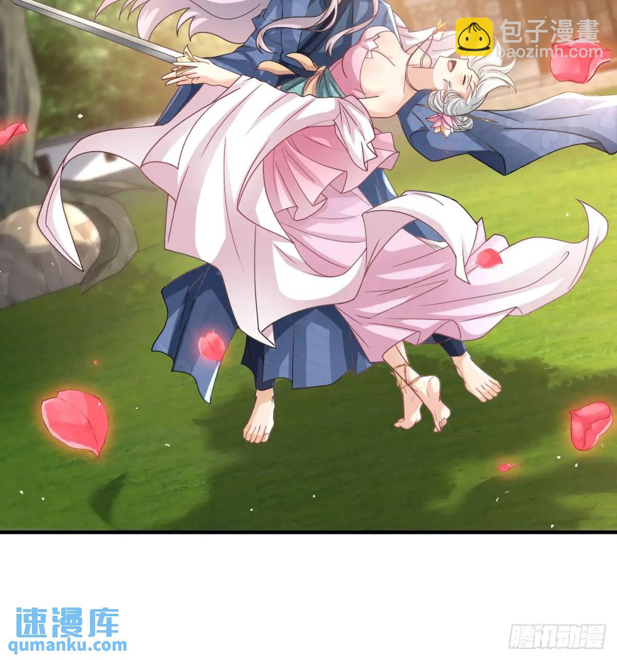 提亲91