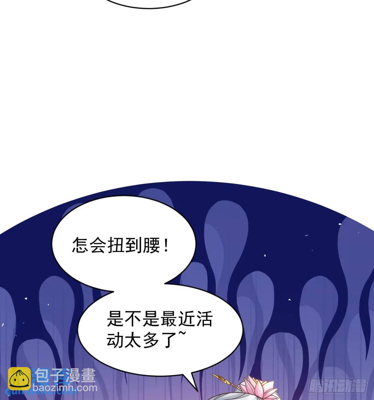 提亲94