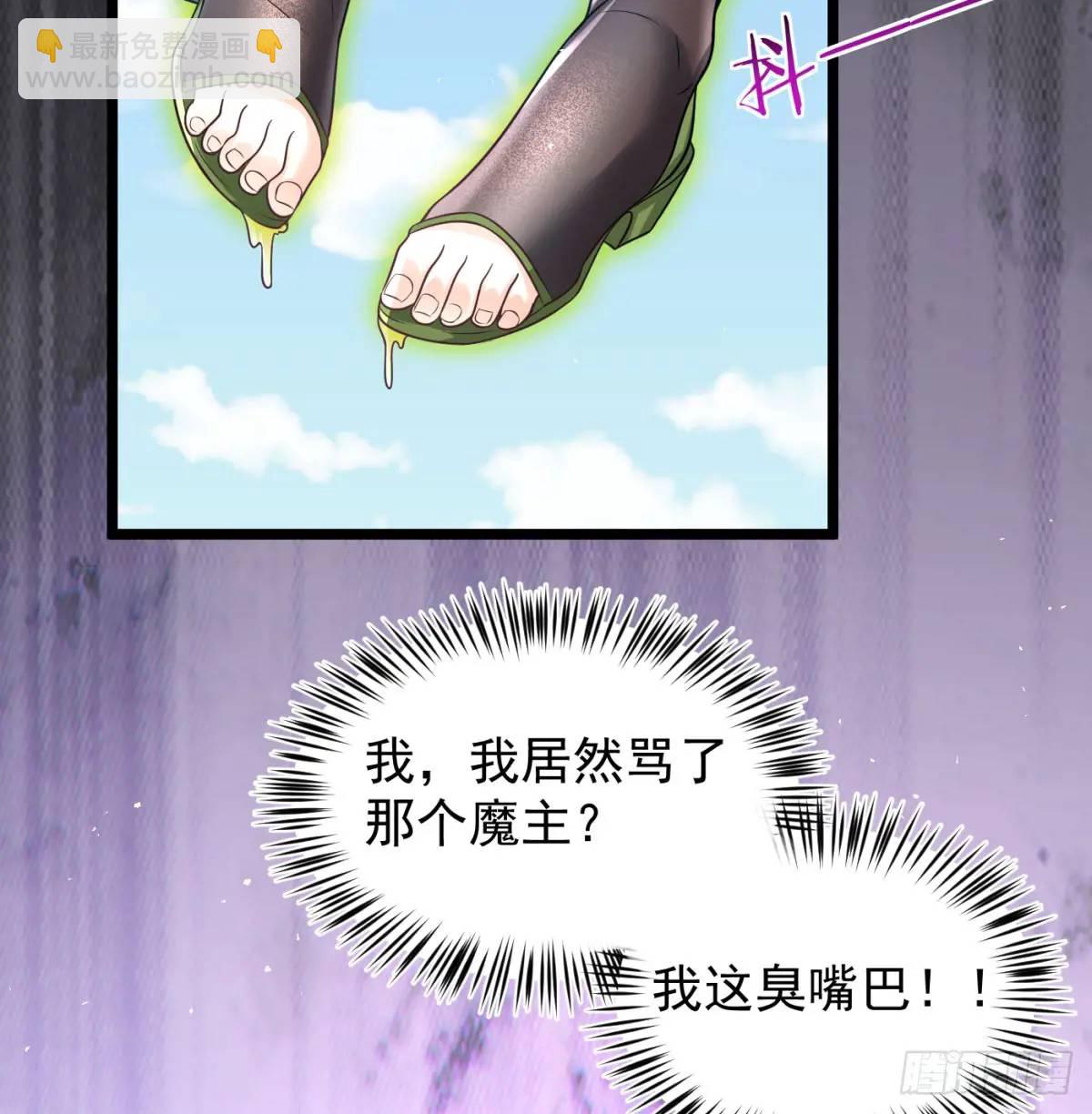 小蚂蚁真麻烦11