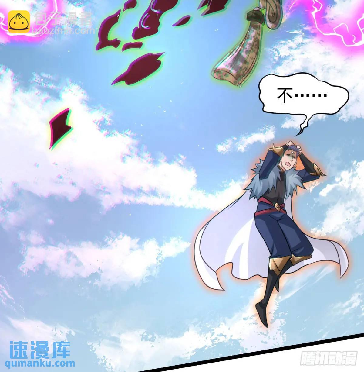 小蚂蚁真麻烦22