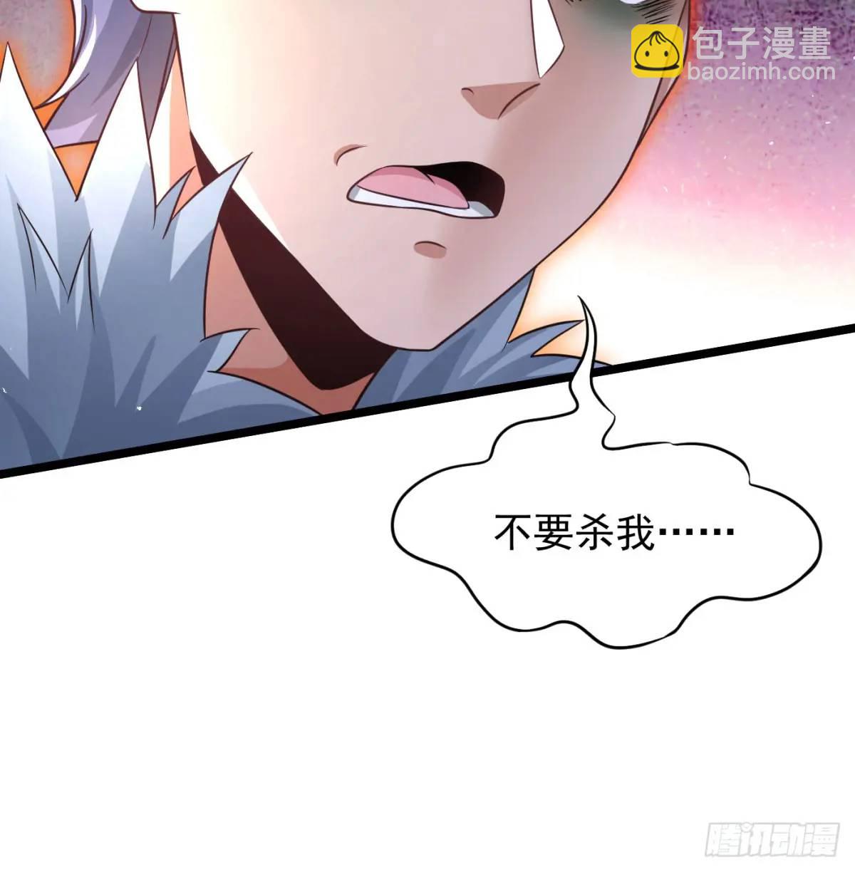 小蚂蚁真麻烦24