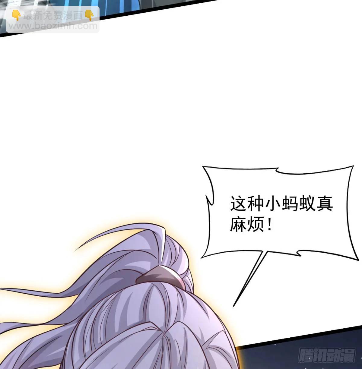 小蚂蚁真麻烦27