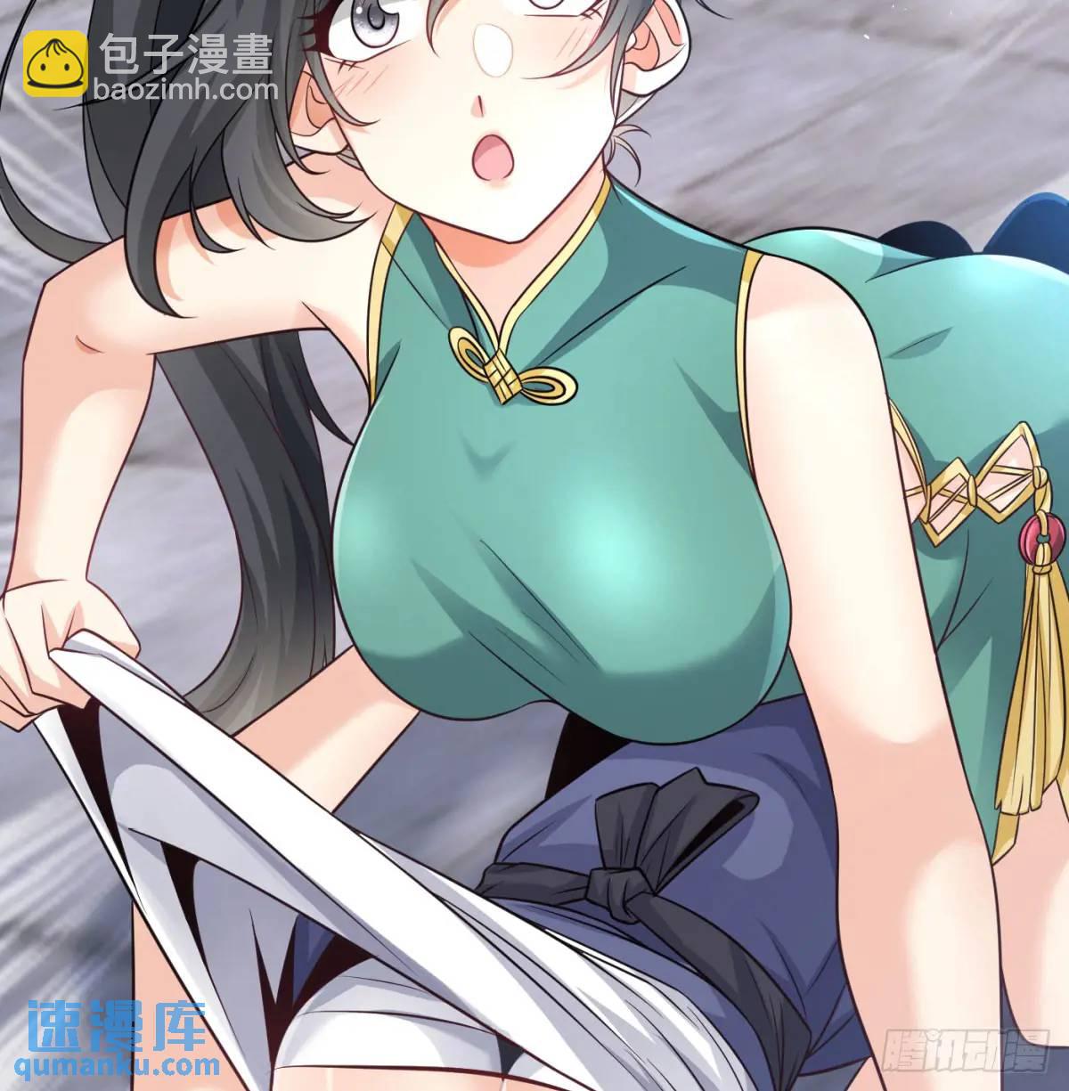 小蚂蚁真麻烦33