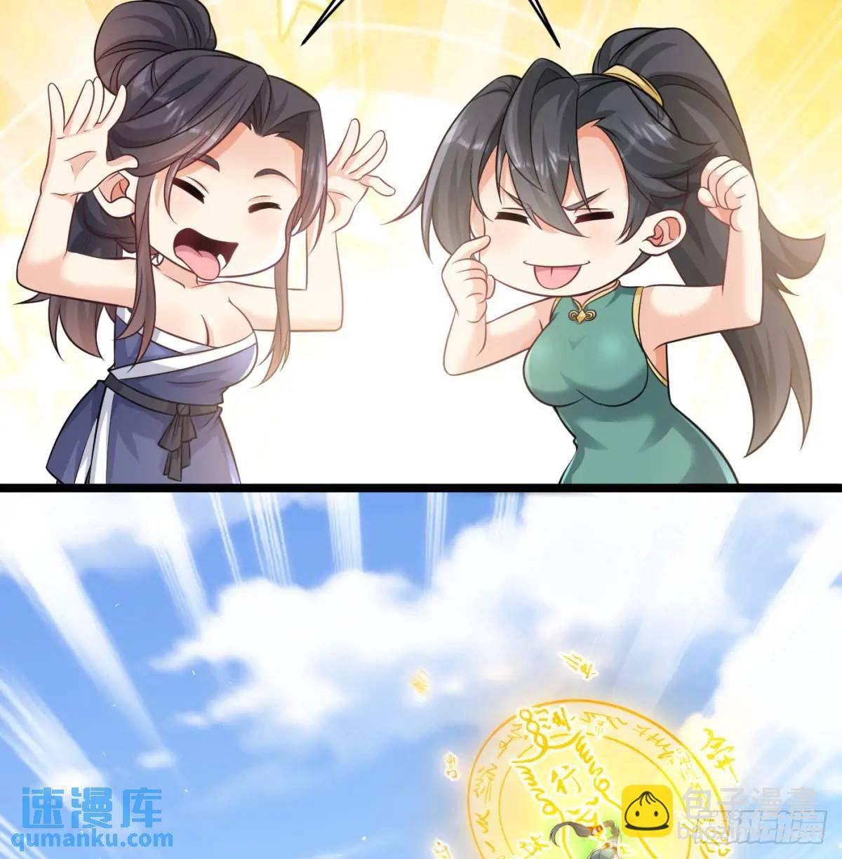 小蚂蚁真麻烦37