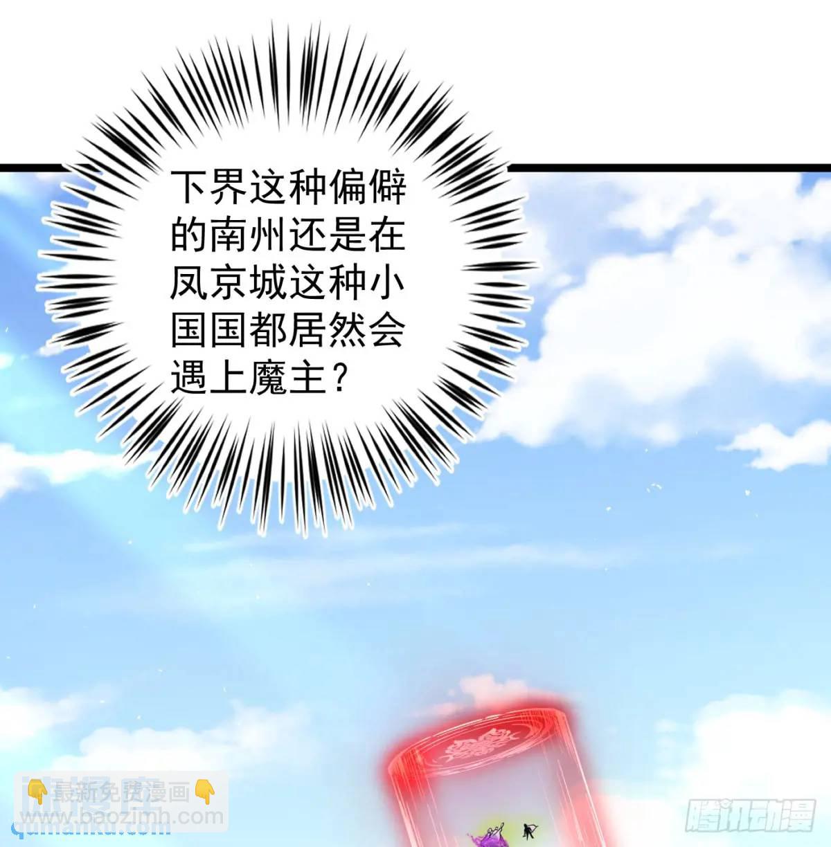 小蚂蚁真麻烦4