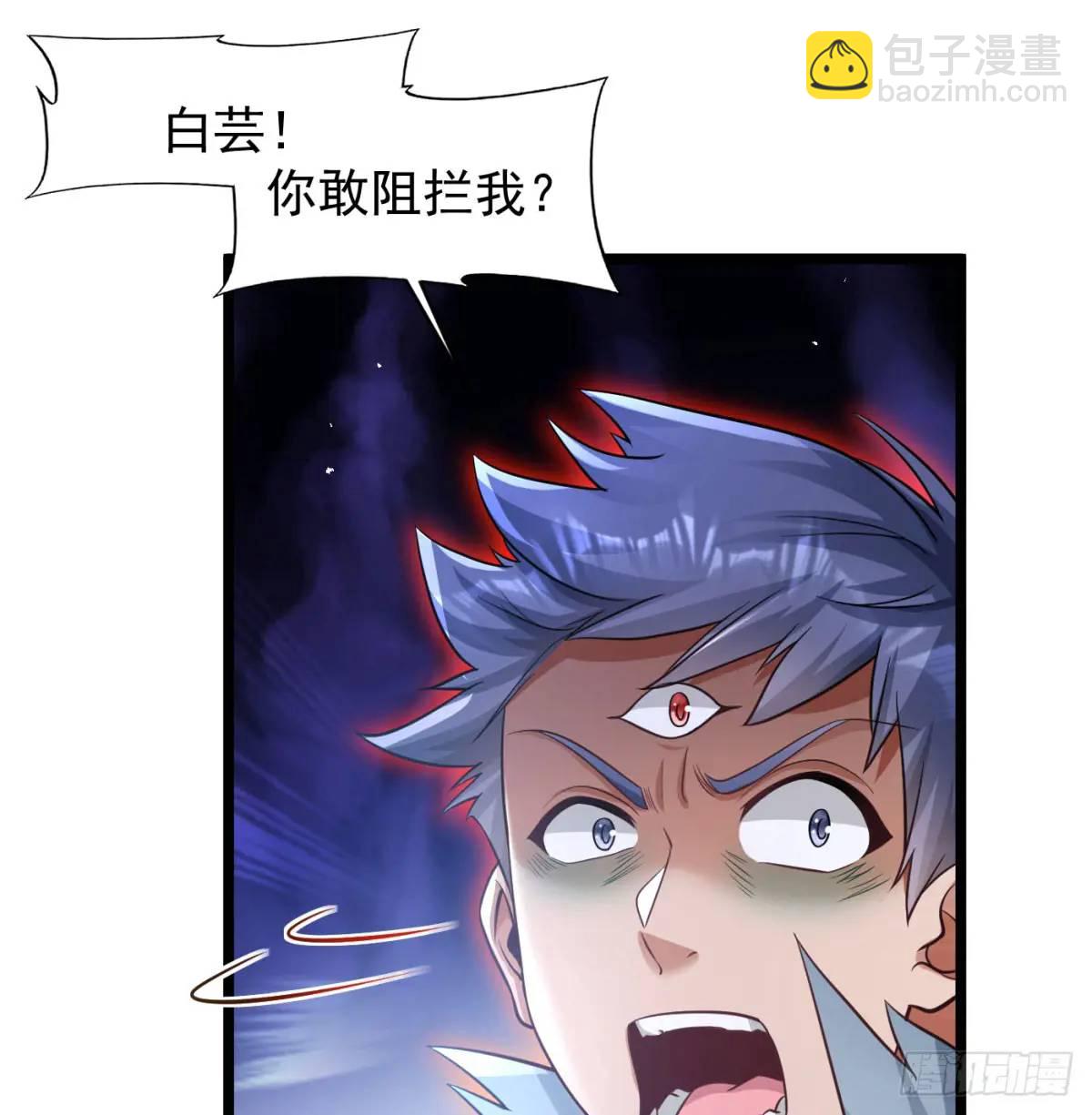 小蚂蚁真麻烦44