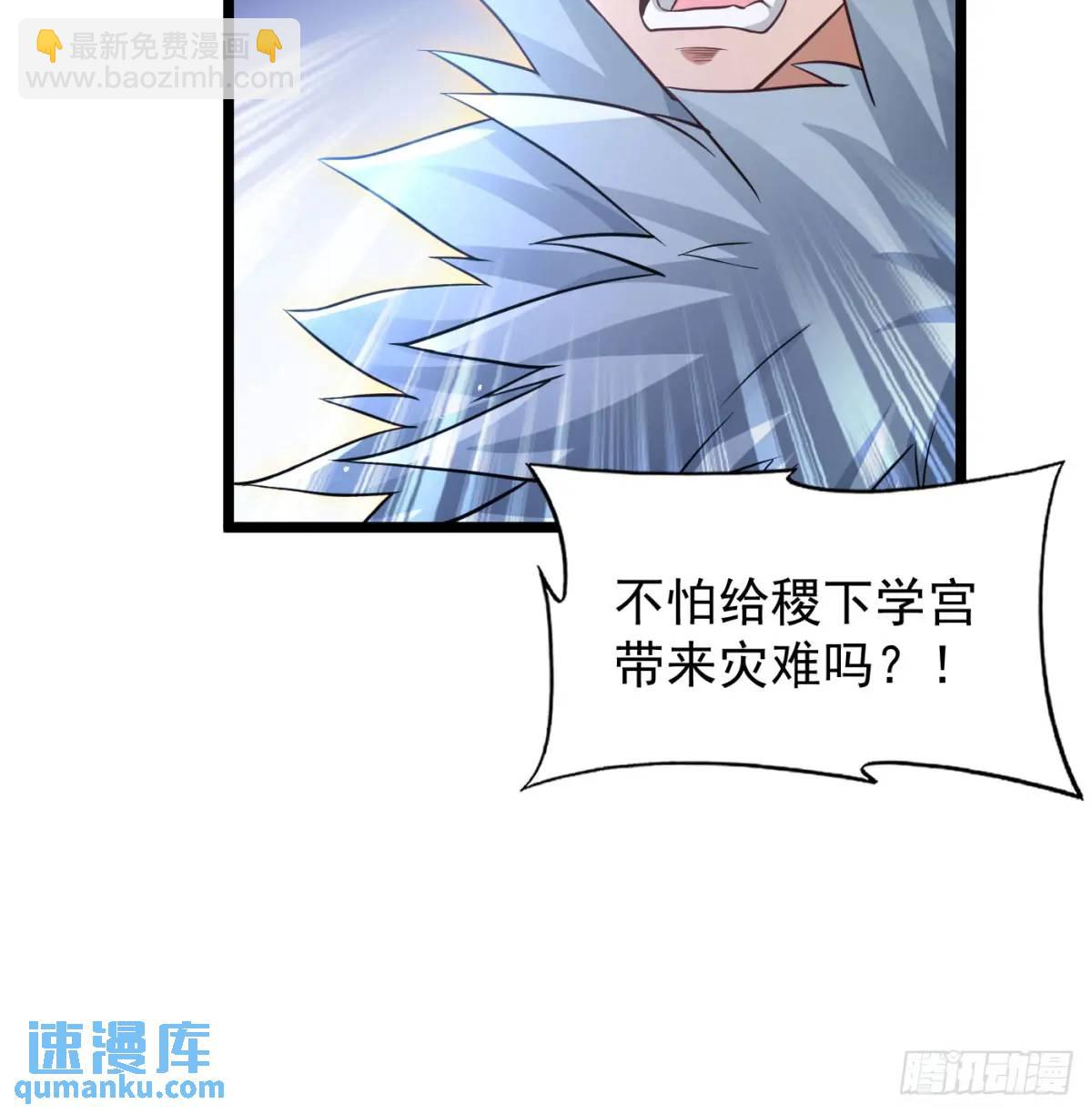 小蚂蚁真麻烦45