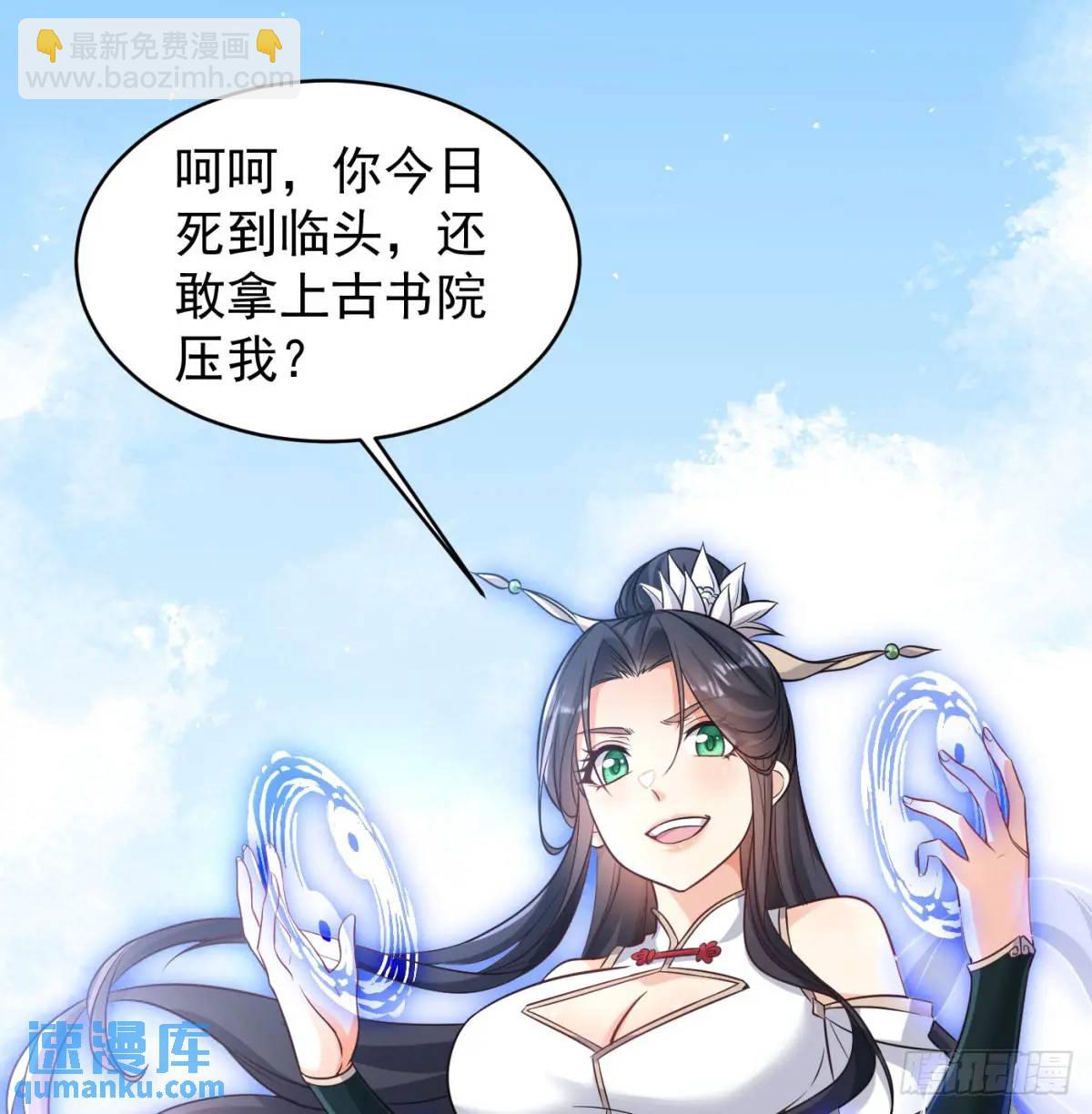 小蚂蚁真麻烦46