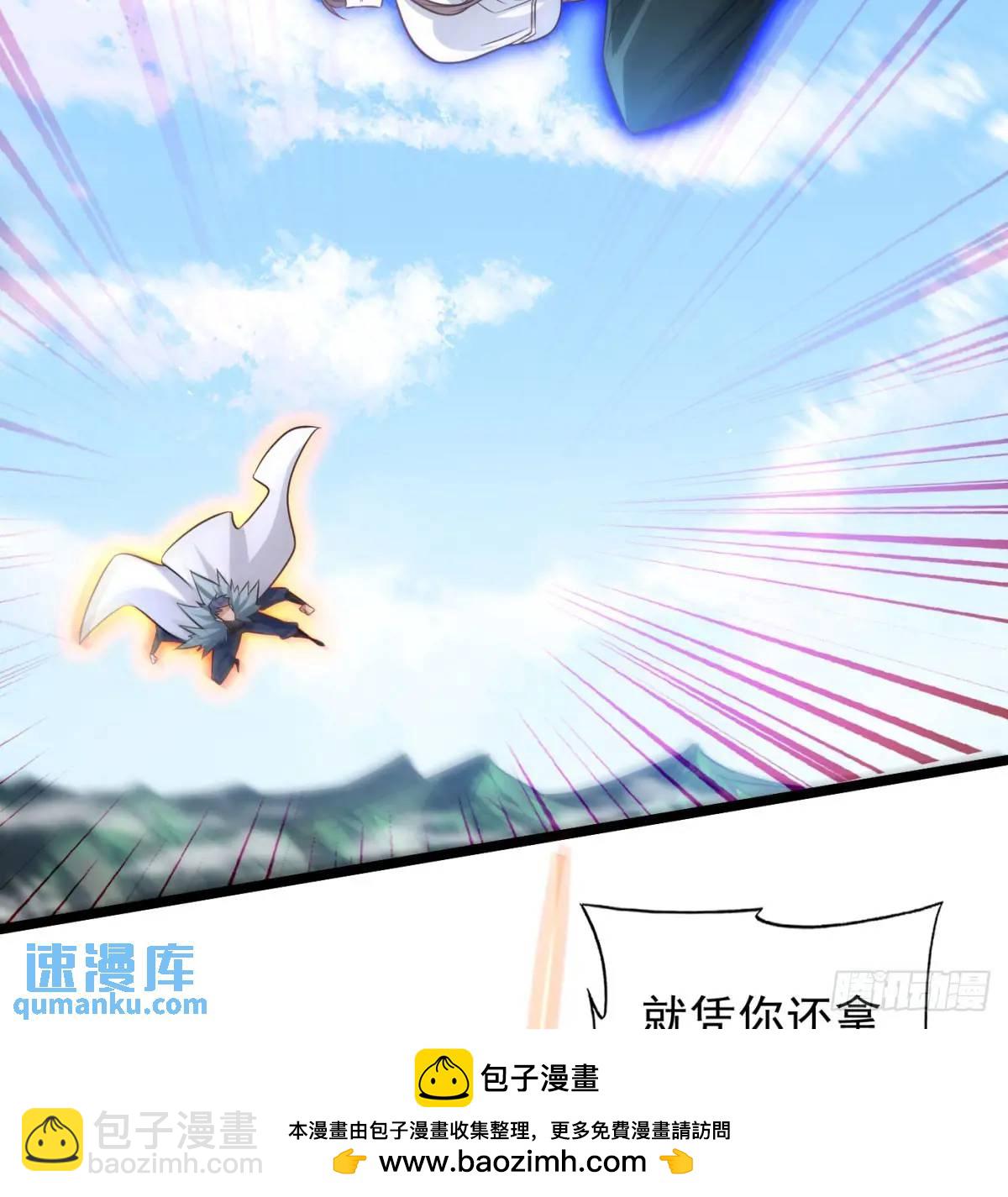 小蚂蚁真麻烦49