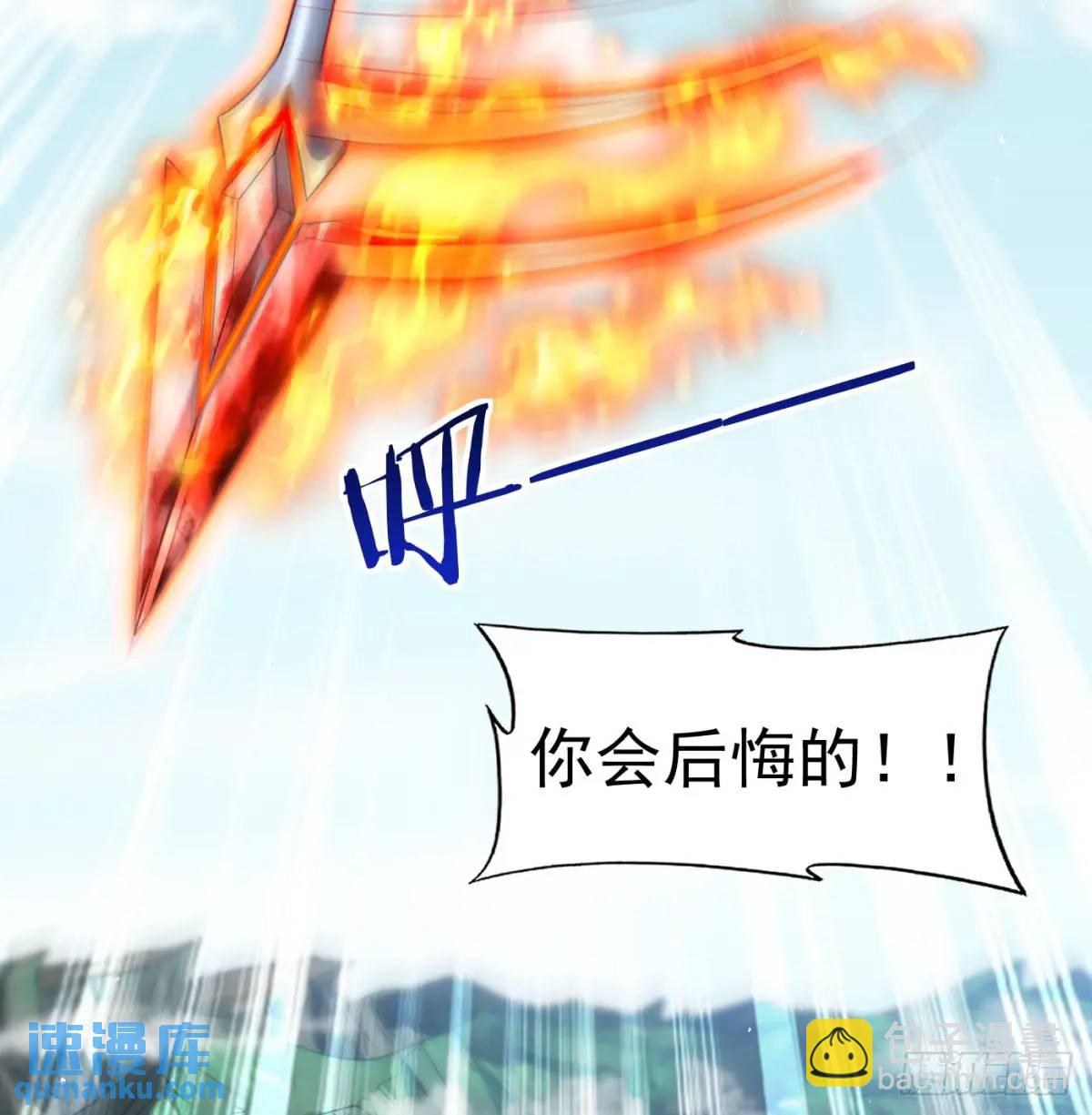 小蚂蚁真麻烦67