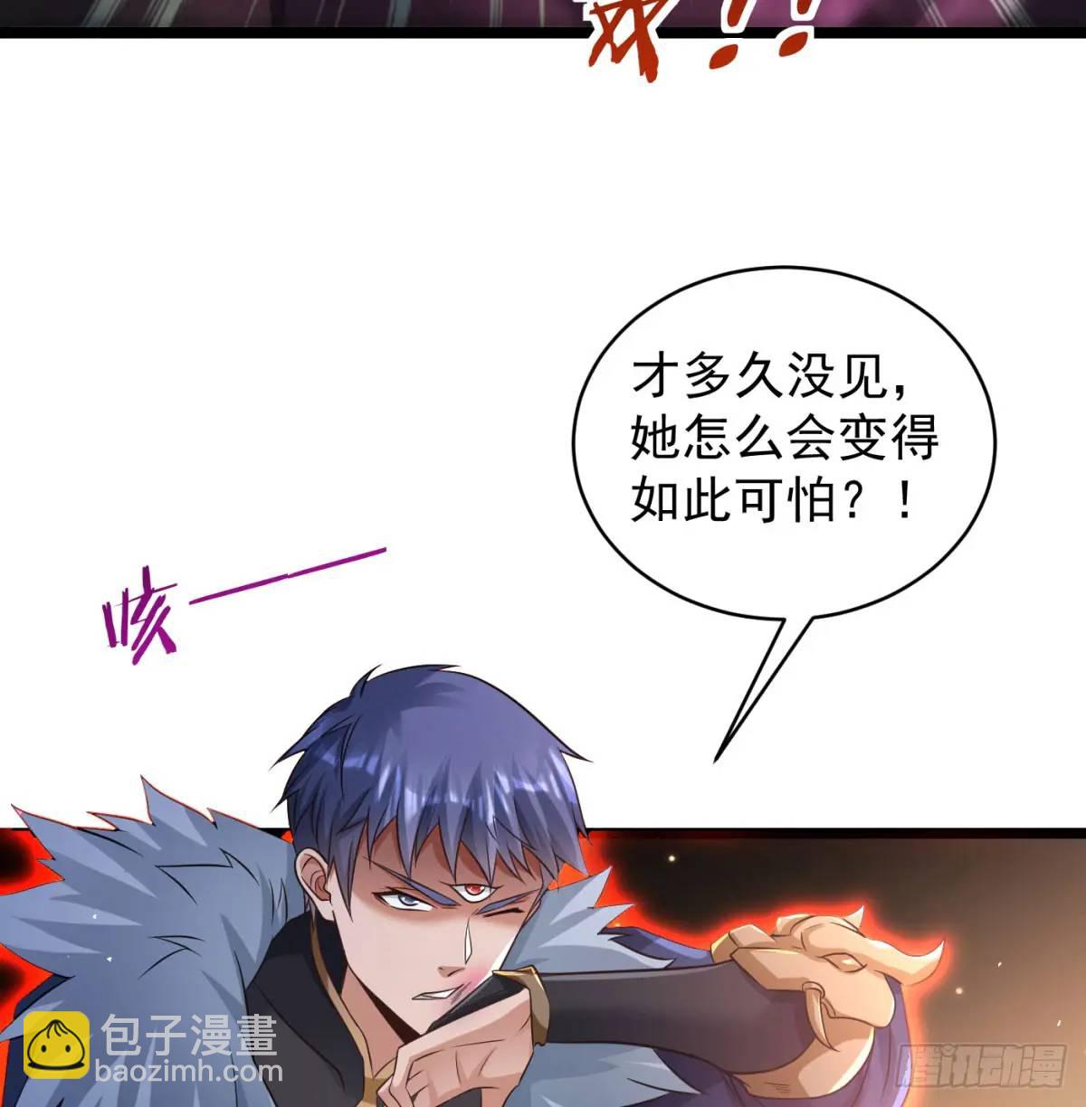 小蚂蚁真麻烦85