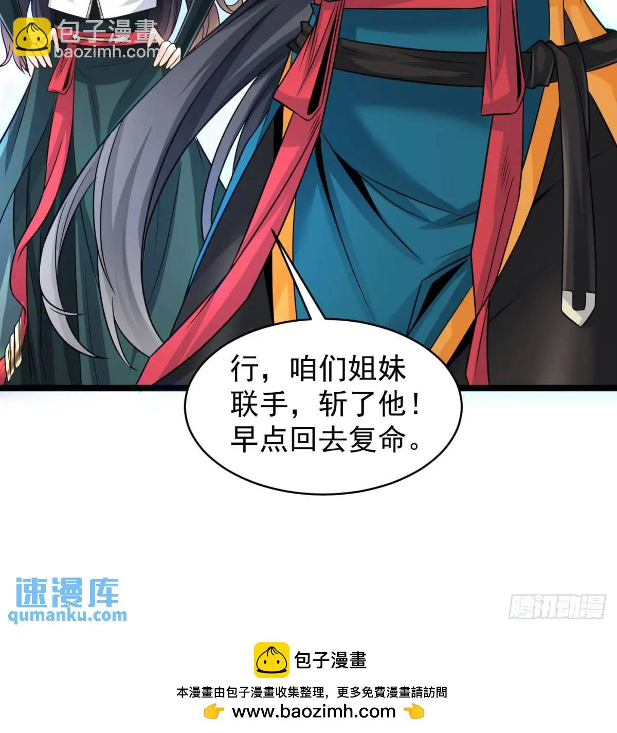 小蚂蚁真麻烦91