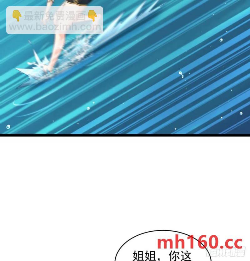 拖延时间17
