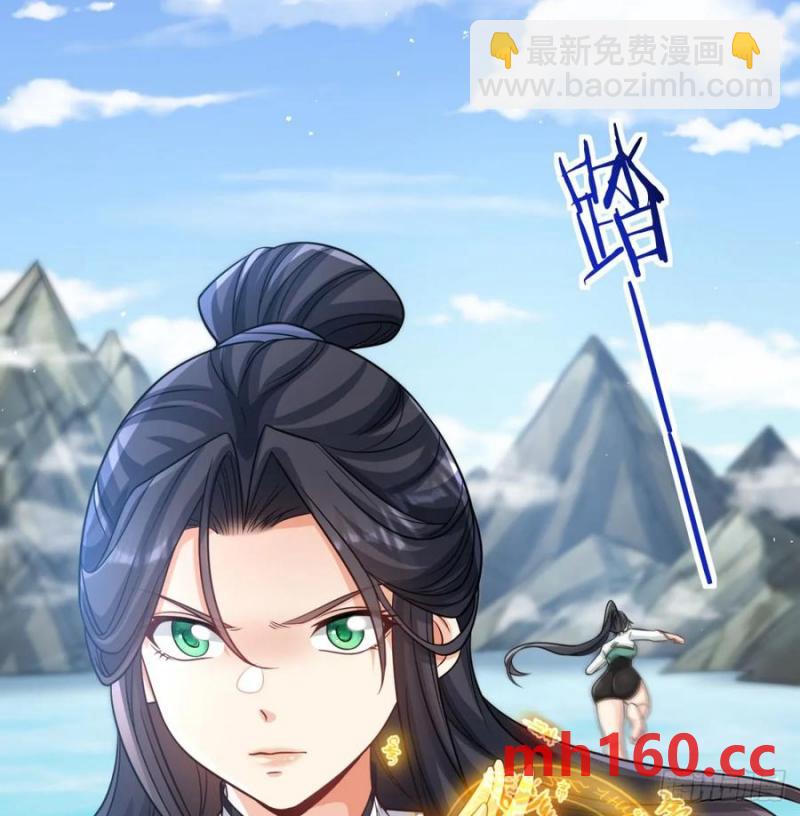拖延时间26