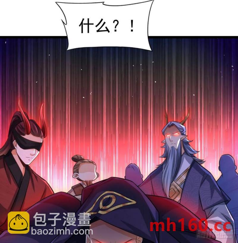拖延时间35