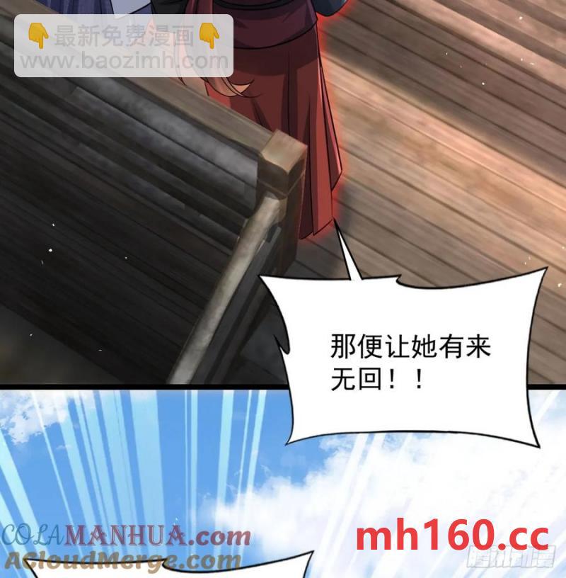拖延时间39