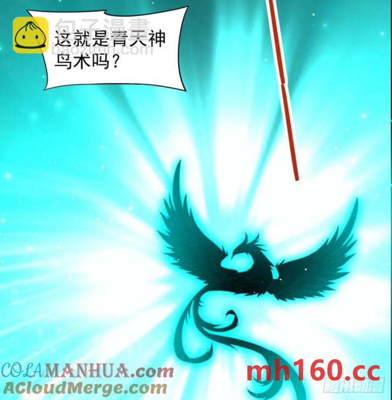 拖延时间61