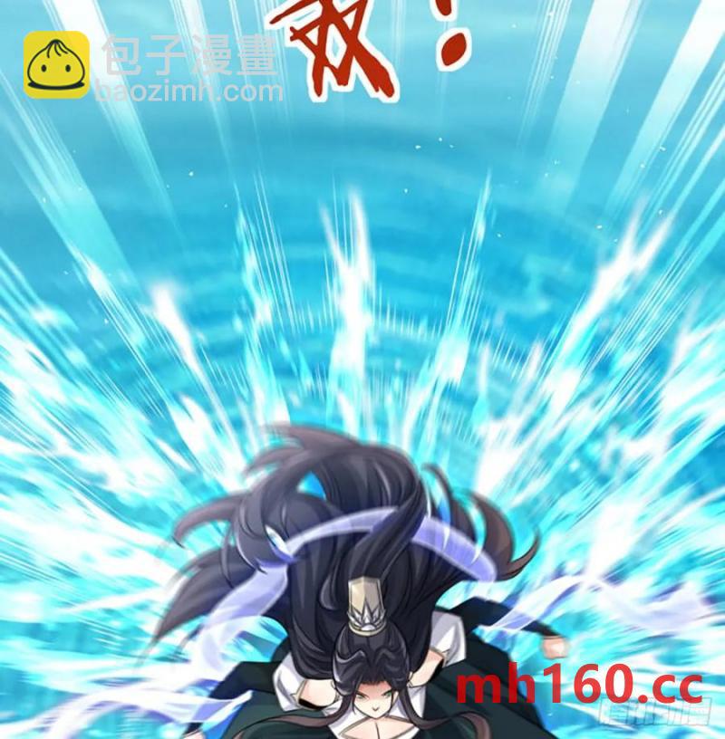 拖延时间66