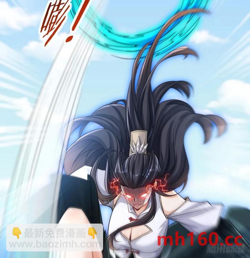 拖延时间77