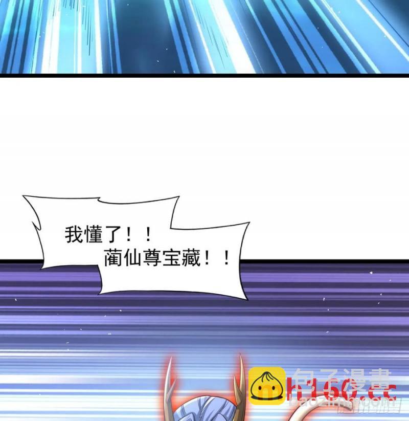 拖延时间81
