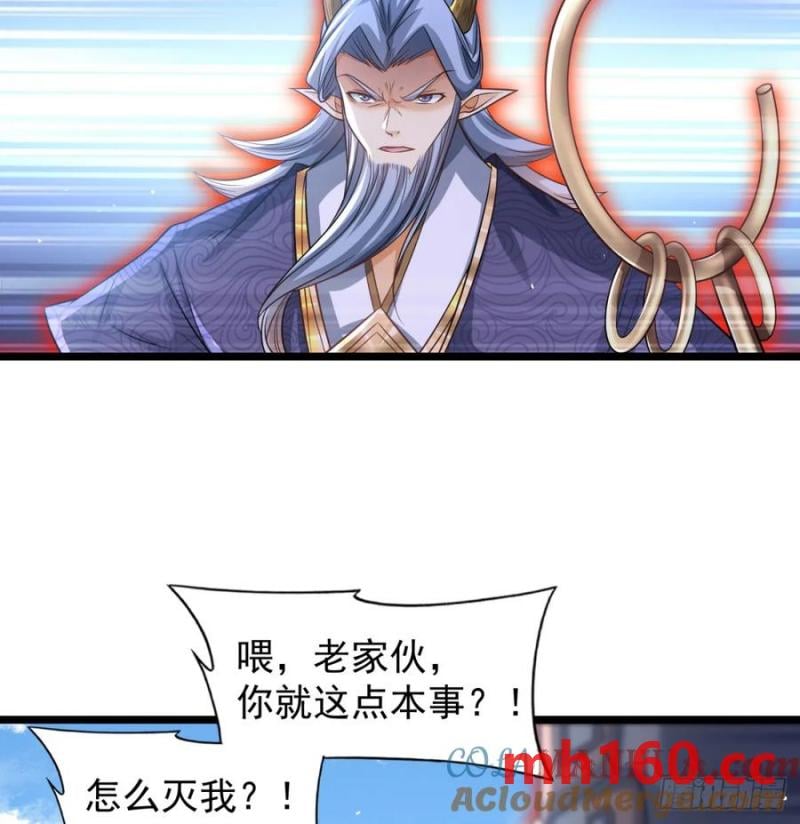 拖延时间82
