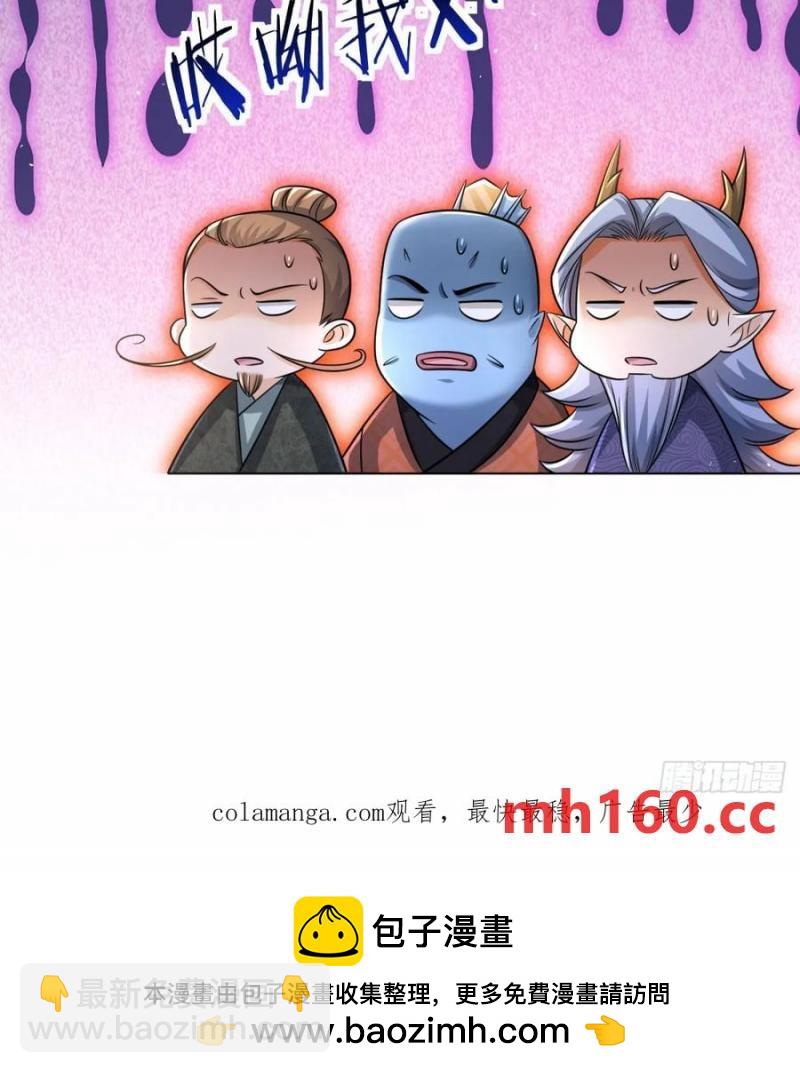 拖延时间95