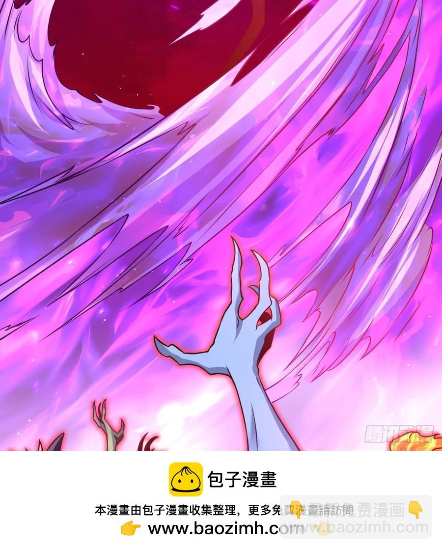 冲击长生境107