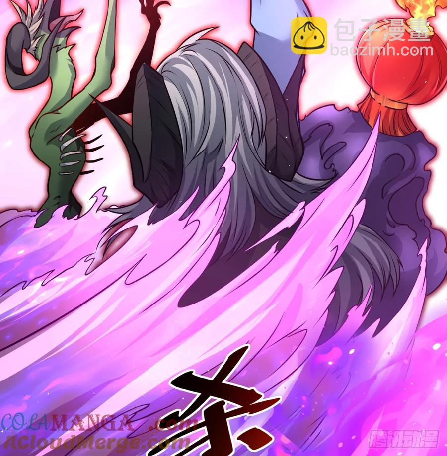 冲击长生境108