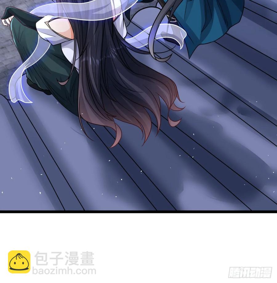 冲击长生境23