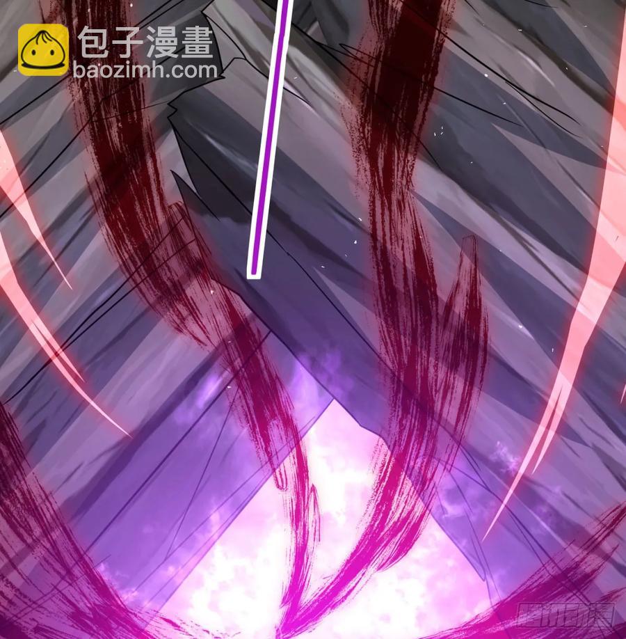 冲击长生境41