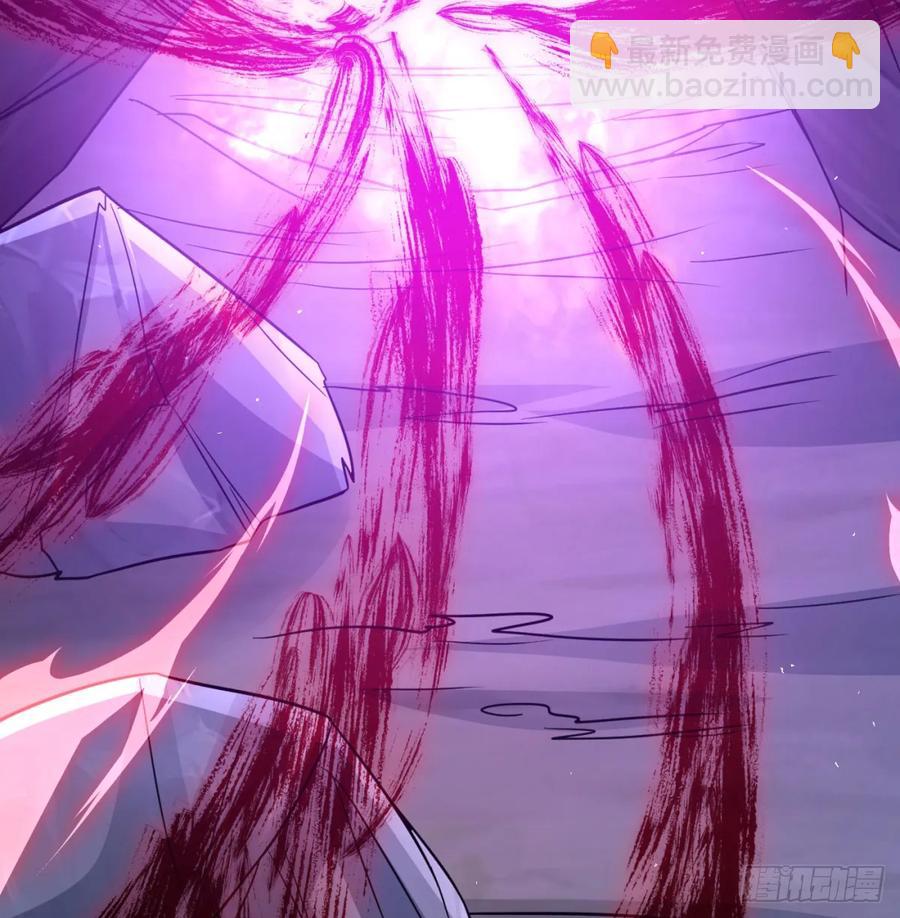 冲击长生境42