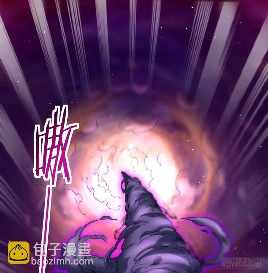 冲击长生境45