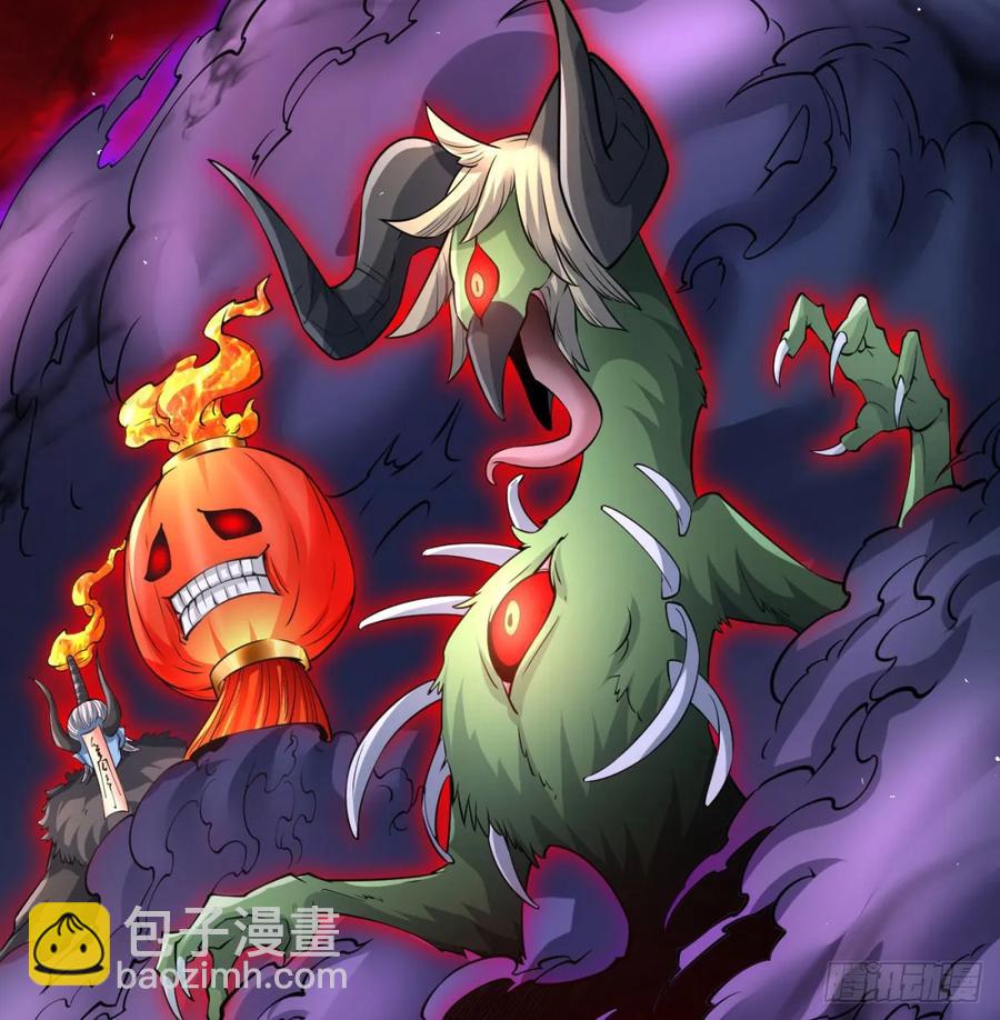冲击长生境54