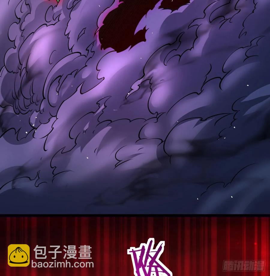 冲击长生境55