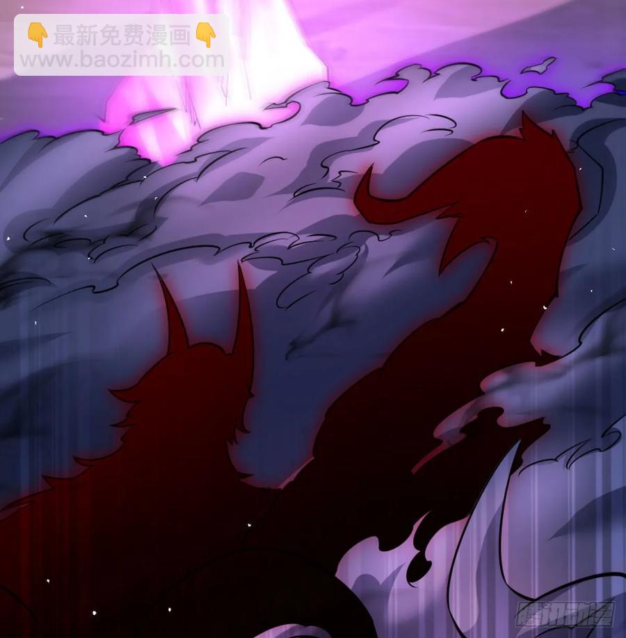 冲击长生境57
